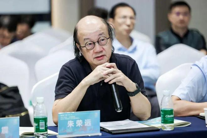 365体育（bet）：行业动态2024年大湾区规划论坛：青年发展未来城市(图30)