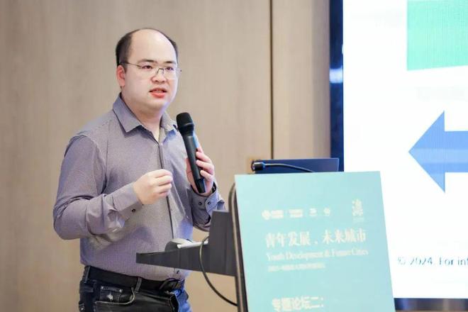 365体育（bet）：行业动态2024年大湾区规划论坛：青年发展未来城市(图35)