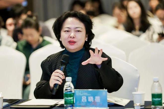 365体育（bet）：行业动态2024年大湾区规划论坛：青年发展未来城市(图39)