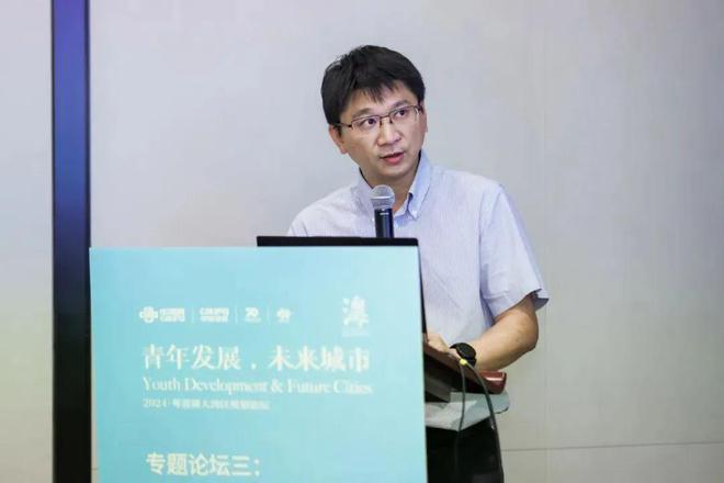 365体育（bet）：行业动态2024年大湾区规划论坛：青年发展未来城市(图43)
