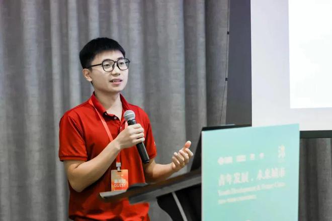 365体育（bet）：行业动态2024年大湾区规划论坛：青年发展未来城市(图46)