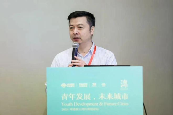 365体育（bet）：行业动态2024年大湾区规划论坛：青年发展未来城市(图45)