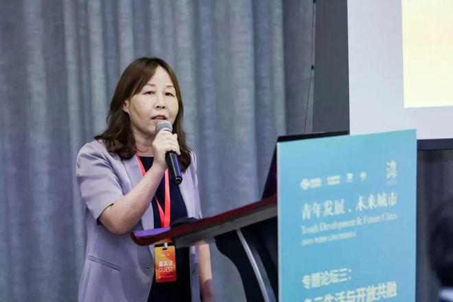 365体育（bet）：行业动态2024年大湾区规划论坛：青年发展未来城市(图44)