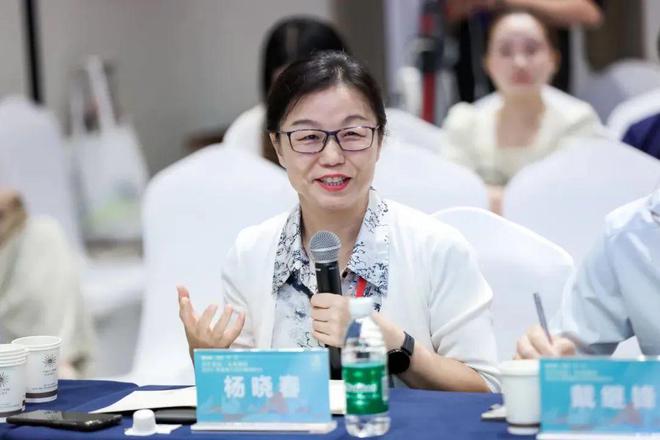 365体育（bet）：行业动态2024年大湾区规划论坛：青年发展未来城市(图47)