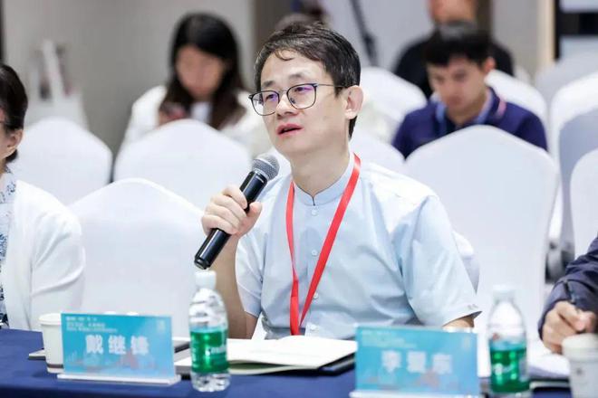 365体育（bet）：行业动态2024年大湾区规划论坛：青年发展未来城市(图48)