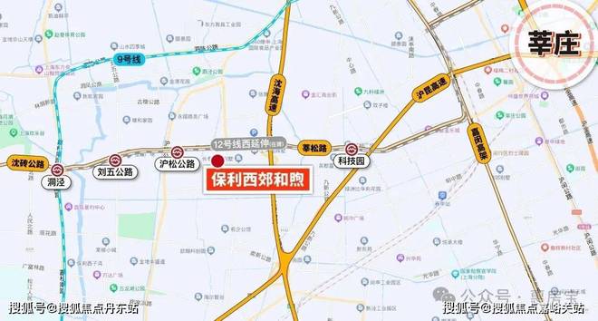 365体育唯一入口：保利西郊和煦网站＋2024年户型解析＋小区环境＋周边规划(图19)