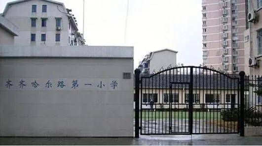 365体育（bet）：瑞安翠湖滨江网站＋2024年户型解析＋小区环境＋周边规划(图16)