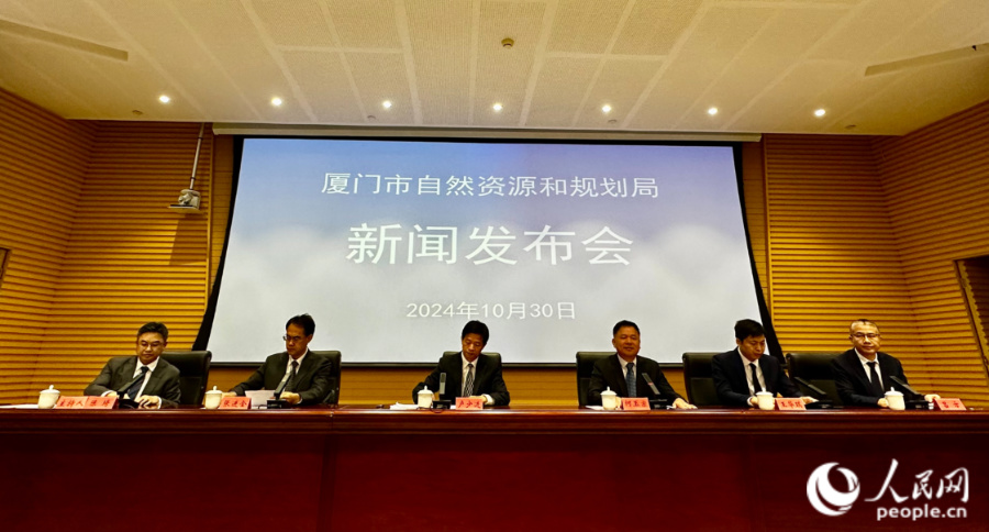 365体育唯一入口：聚焦“城中村现代化治理”厦门实践2024厦门城市设计周将于11月1日至7日举行(图1)