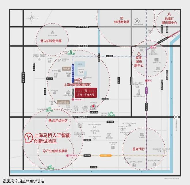 365体育唯一入口：2024年上海华府天地-(售楼处)首页丨周边规划户型_价格_环境(图2)