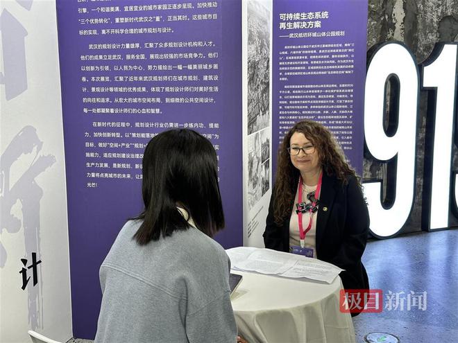 365体育唯一入口：2024武汉设计日活动开幕“创意创新嘉年华”等您来玩(图4)