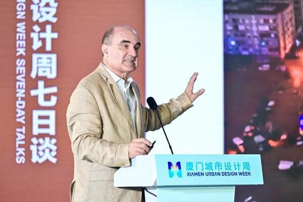 365体育（bet）：2024厦门城市设计周昨日盛大启幕(图4)