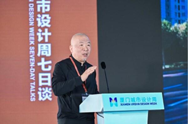 365体育（bet）：2024厦门城市设计周昨日盛大启幕(图3)