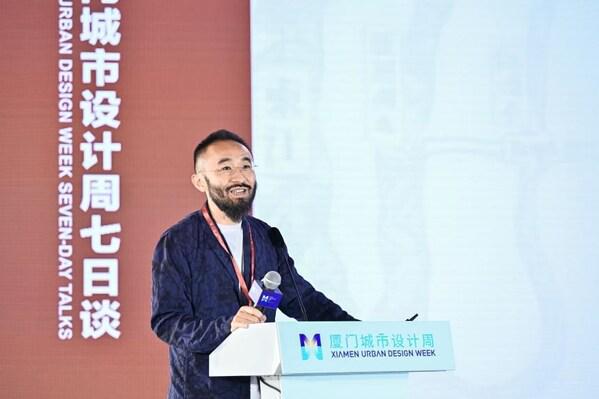 365体育（bet）：2024厦门城市设计周昨日盛大启幕(图5)