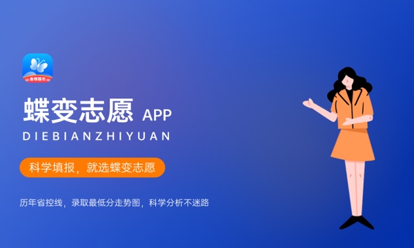 365体育唯一入口：2024建筑室内设计专业要学什么就业方向有哪些(图1)