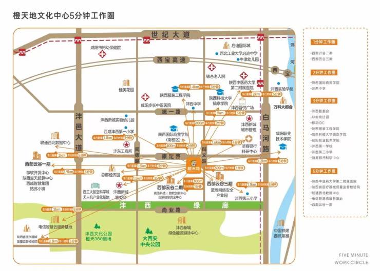 365体育唯一入口：2024租售中心橙天地文化中心基本信息规划图装修效果图智能住宅(图2)