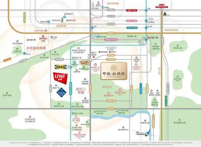 365体育（bet）：中建玖玥府售楼处丨北京中建玖玥府网站新房源！2024最新详情(图1)
