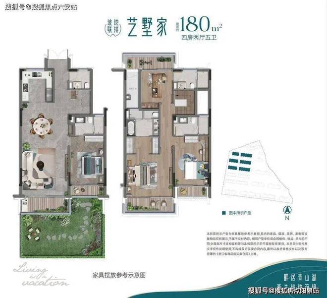 365体育唯一入口：香港兴业耦贤里网站＋2024年户型解析＋小区环境＋周边规划(图15)