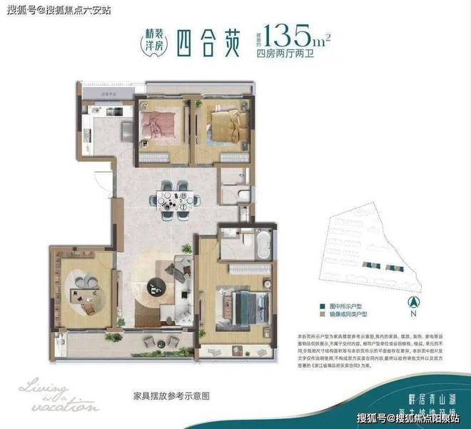 365体育唯一入口：香港兴业耦贤里网站＋2024年户型解析＋小区环境＋周边规划(图13)
