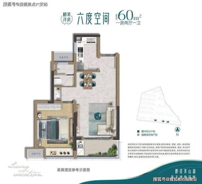365体育唯一入口：香港兴业耦贤里网站＋2024年户型解析＋小区环境＋周边规划(图8)