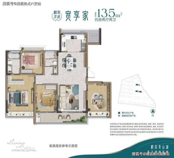 365体育唯一入口：香港兴业耦贤里网站＋2024年户型解析＋小区环境＋周边规划(图12)