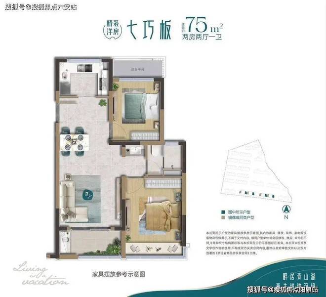 365体育唯一入口：香港兴业耦贤里网站＋2024年户型解析＋小区环境＋周边规划(图9)