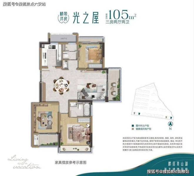 365体育唯一入口：香港兴业耦贤里网站＋2024年户型解析＋小区环境＋周边规划(图11)