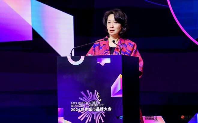 365体育唯一入口：参加2024世界城市品牌大会美高梅全面展示城市形象(图2)