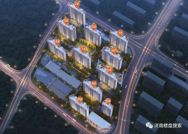 365体育（bet）：2024丨济南中建星光城市售楼处丨中建星光城市开发商咨询热线(图4)