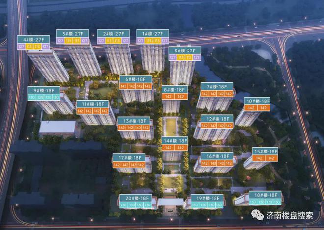 365体育（bet）：2024丨济南中建星光城市售楼处丨中建星光城市开发商咨询热线(图5)