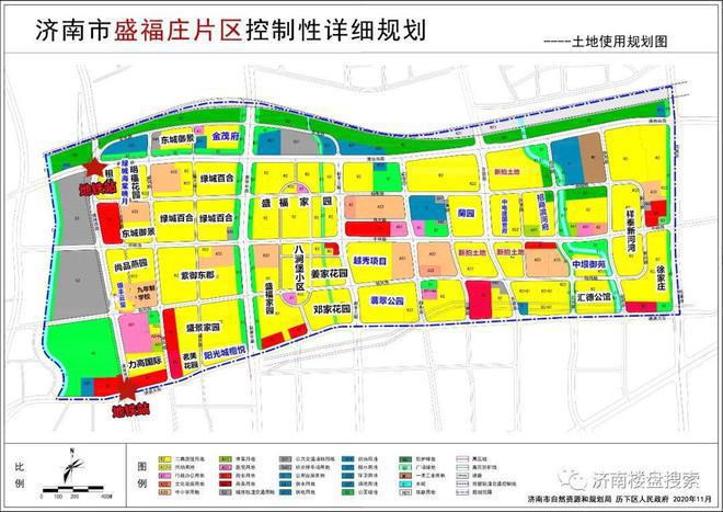 365体育（bet）：2024丨济南中建星光城市售楼处丨中建星光城市开发商咨询热线(图10)