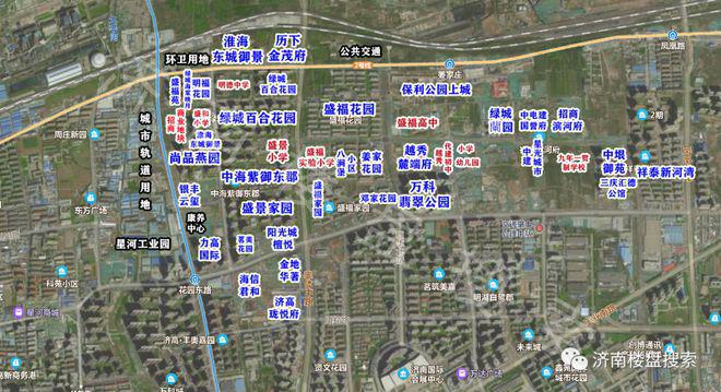 365体育（bet）：2024丨济南中建星光城市售楼处丨中建星光城市开发商咨询热线(图11)