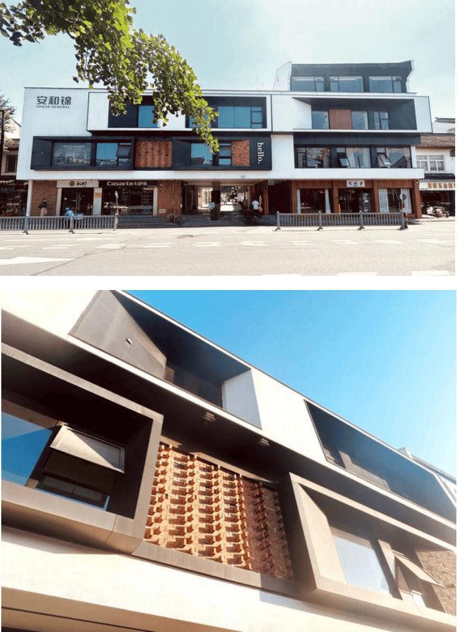 365体育（bet）：新旧设计荣获2024日本IDPAAWARD国际先锋设计大奖(图3)
