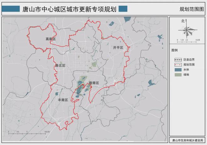 365体育唯一入口：唐山市城市更新专项规划出炉！(图1)