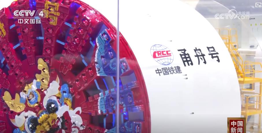365体育唯一入口：2024年服贸会：探寻工程建设“智能”“绿色”新风向(图3)