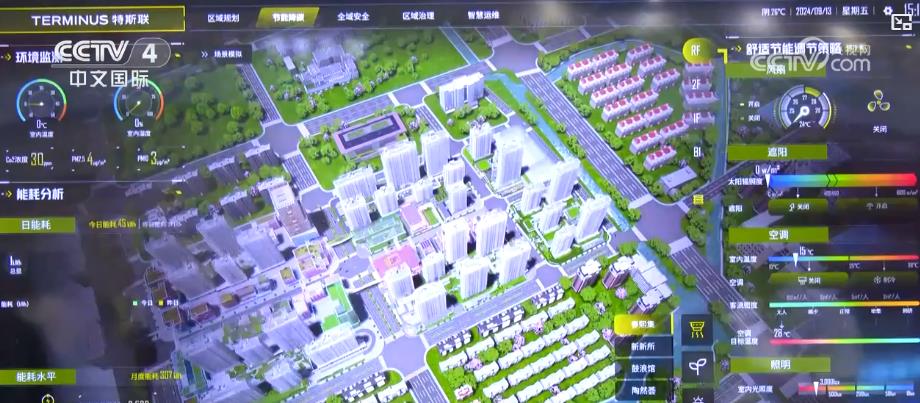 365体育唯一入口：2024年服贸会：探寻工程建设“智能”“绿色”新风向(图1)