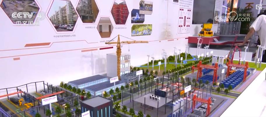 365体育唯一入口：2024年服贸会：探寻工程建设“智能”“绿色”新风向(图4)