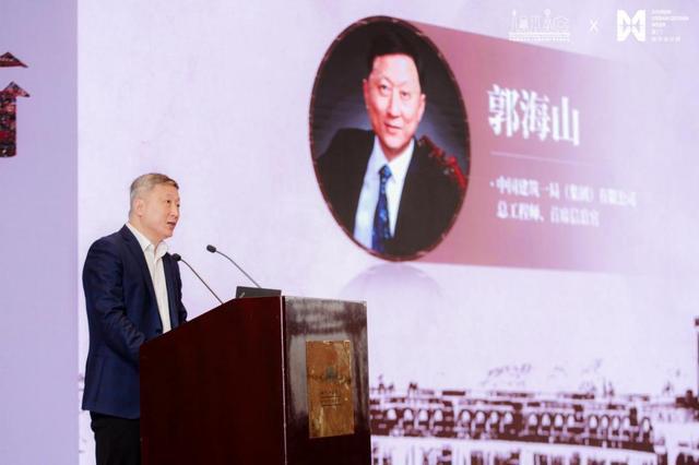 365体育（bet）：2024年中国建筑学会工业建筑遗产专委会、中国文物学会工业遗产学委会联合论坛在厦门举行(图5)