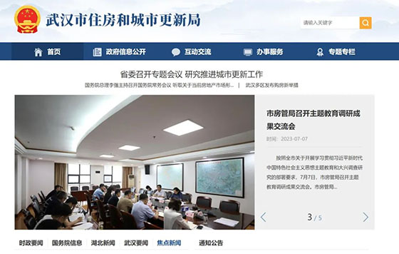365体育（bet）：国信启航专业办理建筑总承包资质、建筑专业承包资质、设计等一站式服务(图1)