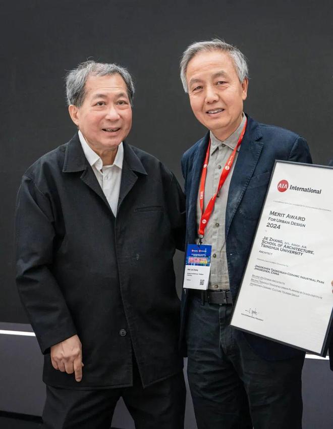 365体育唯一入口：清华同衡技术顾问张杰教授主持陶溪川项目获AIA美国建筑师协会国际设计奖(图4)