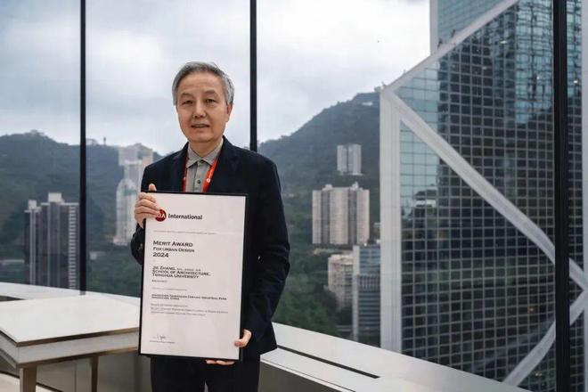 365体育唯一入口：清华同衡技术顾问张杰教授主持陶溪川项目获AIA美国建筑师协会国际设计奖(图1)