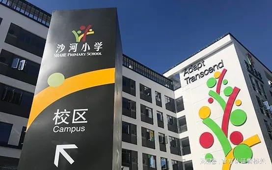 365体育唯一入口：深业世纪山谷规划图户型楼栋分布图城市综合体最新效果图曝光(图8)