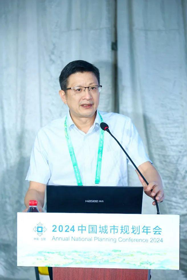 365体育唯一入口：专题会议十九：城镇基础设施规划建设思考与展望规划年会(图2)