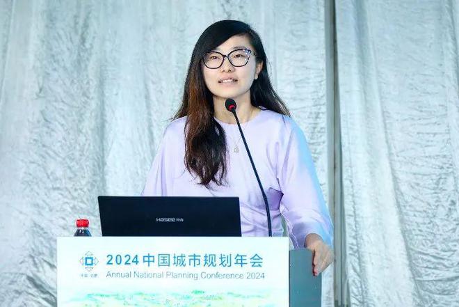365体育唯一入口：专题会议十九：城镇基础设施规划建设思考与展望规划年会(图1)