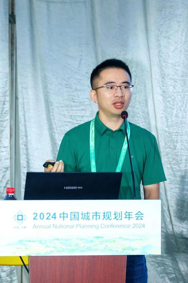 365体育唯一入口：专题会议十九：城镇基础设施规划建设思考与展望规划年会(图4)