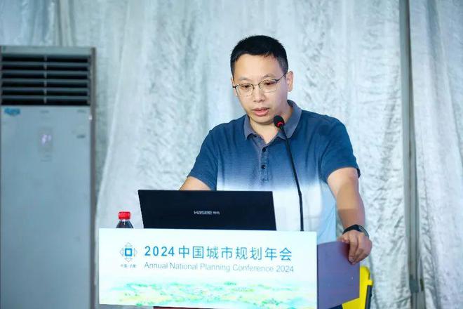 365体育唯一入口：专题会议十九：城镇基础设施规划建设思考与展望规划年会(图7)