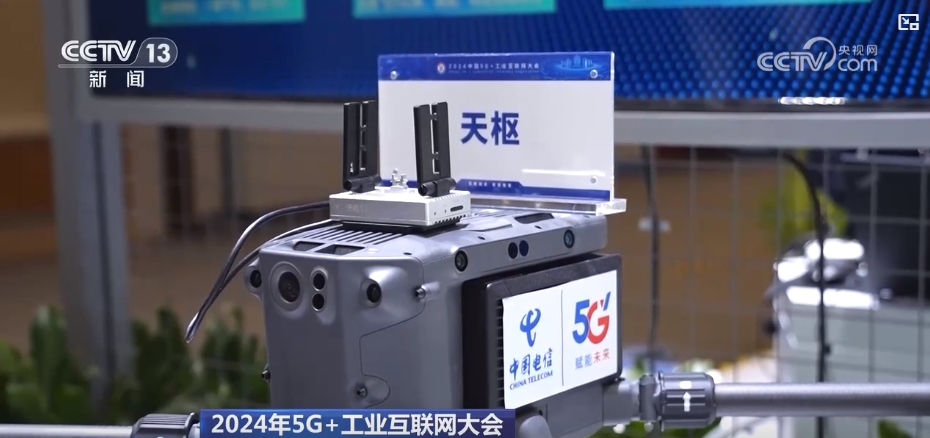 365体育（bet）：“5G+工业互联网”助力千行百业数字化、智能化转型高质量发展蹄疾步稳(图1)