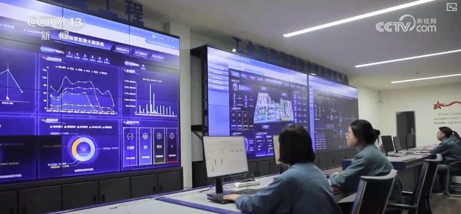 365体育（bet）：“5G+工业互联网”助力千行百业数字化、智能化转型高质量发展蹄疾步稳(图4)