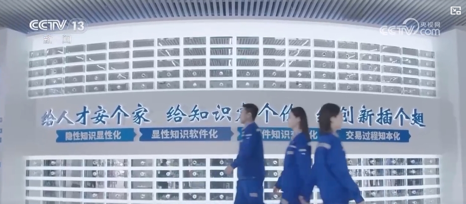 365体育（bet）：“5G+工业互联网”助力千行百业数字化、智能化转型高质量发展蹄疾步稳(图5)
