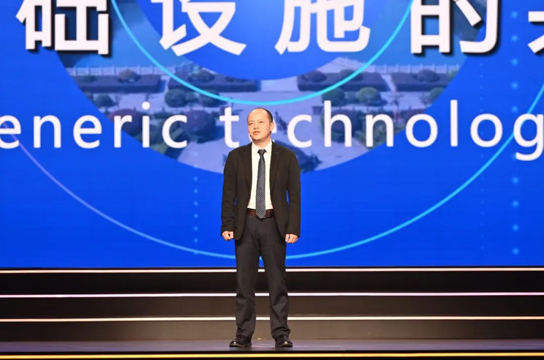365体育唯一入口：2024年世界互联网大会领先科技奖颁奖典礼举行(图3)