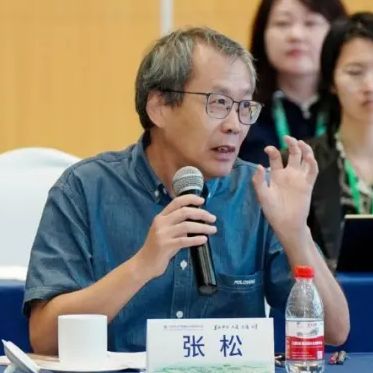 365体育（bet）：规划年会风采2024中国城市规划年会上的同济院风采集锦(图13)